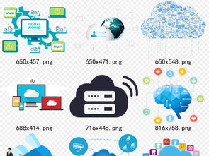 大數(shù)據(jù)時(shí)代 互聯(lián)網(wǎng)云計(jì)算與云服務(wù)的科技感素材與應(yīng)用